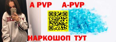 круглые Можга