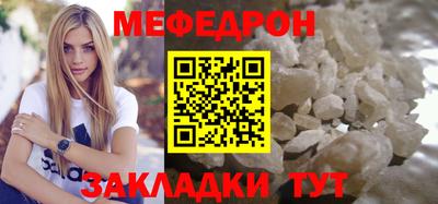 круглые Можга
