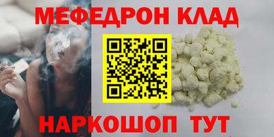 apvp Можайск