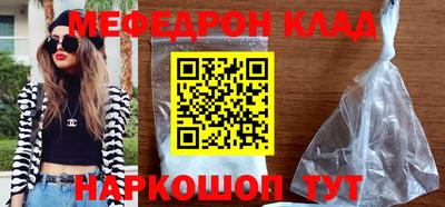 apvp Можайск