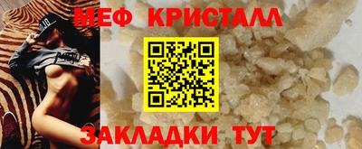 круглые Можга