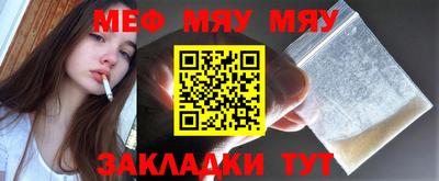 круглые Можга