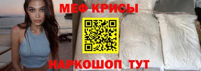 круглые Можга