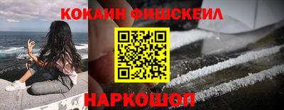 круглые Можга