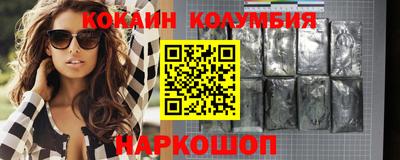 стаф Моздок
