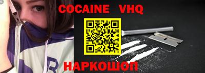 круглые Можга