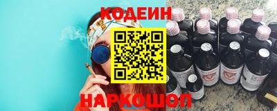 apvp Можайск