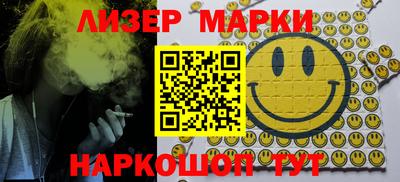 стаф Моздок