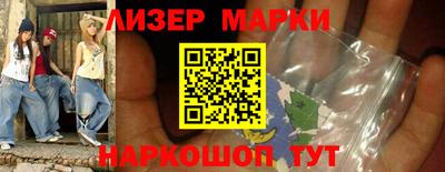 apvp Можайск