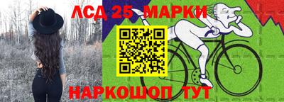 стаф Моздок