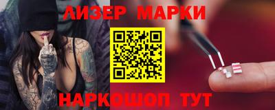 стаф Моздок