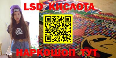 круглые Можга