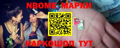 apvp Можайск