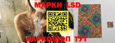 круглые Можга