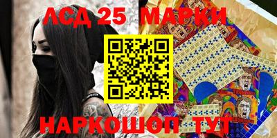 apvp Можайск