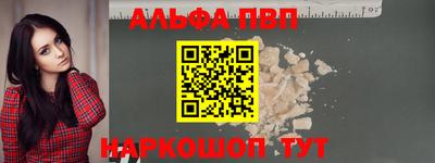 круглые Можга