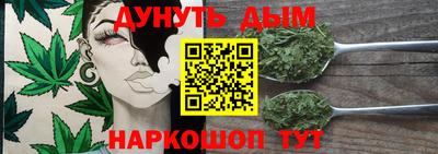 apvp Можайск