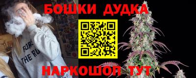 apvp Можайск