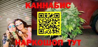 apvp Можайск