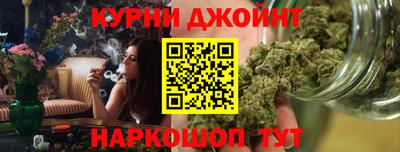 круглые Можга