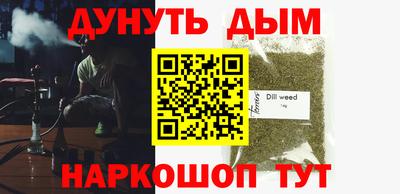 apvp Можайск