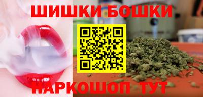 круглые Можга