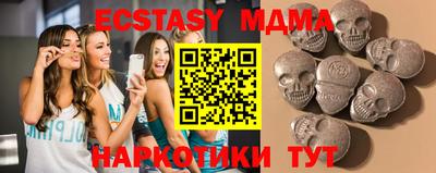 стаф Моздок
