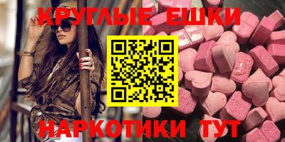 apvp Можайск
