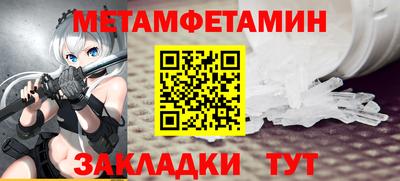 круглые Можга