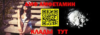 стаф Моздок