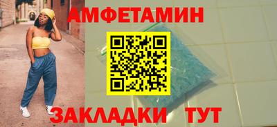 apvp Можайск