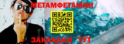 круглые Можга