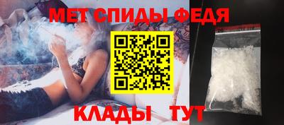 круглые Можга