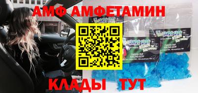 apvp Можайск