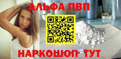 стаф Моздок