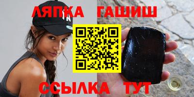 стаф Моздок