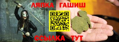 apvp Можайск