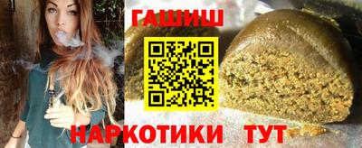 apvp Можайск