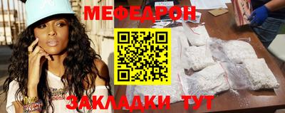 круглые Можга