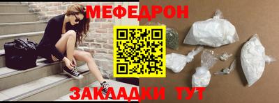 круглые Можга
